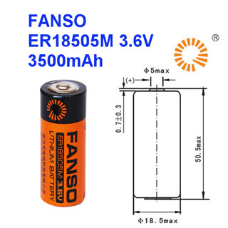 FANSO ER18505M 3.6V lithium battery instrument battery ER18505