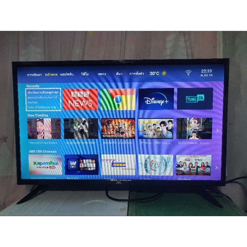 ทีวี 32 นิ้วมือสอง ใช้งานน้อยมาก รุ่น ABL Smart TV HD