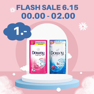 ✨ดาวน์นี่ Downy​ น้ำยาซักผ้าดาว​น์นี่​ 29 มล. // น้ำยาปรับผ้านุ่ม 23 มล. // น้ำยาปรับผ้านุ่มไฮยีน 20 มล.✨