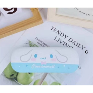 CINNAMOROLL SK กล่องแว่น กล่องแว่นตา GLASSES CASE ลาย CNMR น่ารัก ตลับแว่น ผลิตจากวัสดุอย่างดี กล่องใส่แว่นตา 798 SHOP