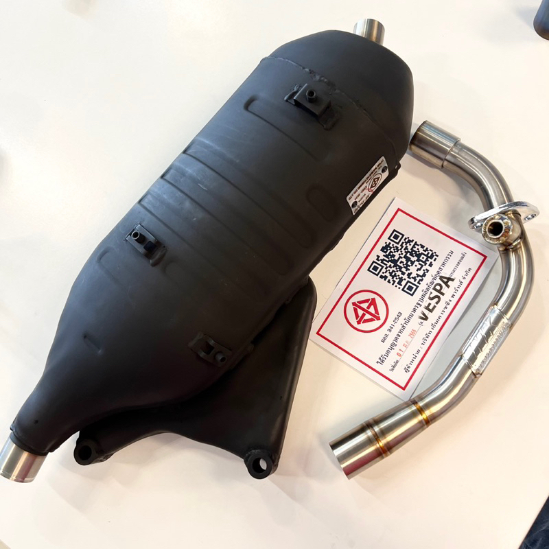 ท่อไอเสีย ผ่าหมก จ่าเฉย NK Racing มี มอก. สำหรับ Vespa Sprint, Primavera, LX125, S125 คอท่อ 25-28 มม