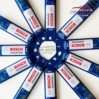 💥ราคาส่ง💥ใบปัดน้ำฝน BOSCH แท้ รุ่น Advantage ขนาด 12-26 นิ้ว ติดตั้งง่าย ปัดสะอาด มาตฐานเยอรมัน (คู่+เดี่ยว)