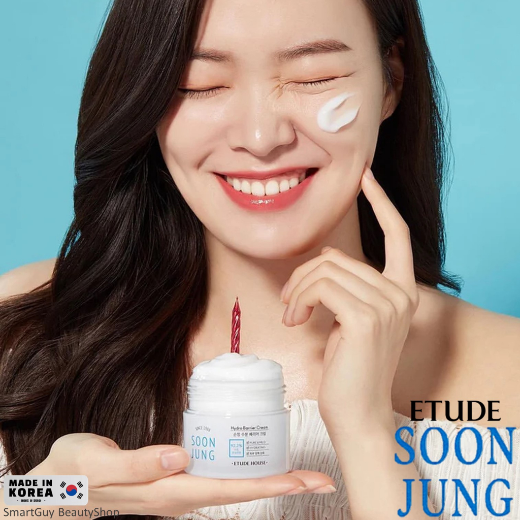 ETUDE HOUSE Soon Jung Hydro Barrier Cream 75ml ครีมบำรุงผิวหน้าขาวกระจ่างใสแลดูอ่อนวัยสูตรพิเศษของแท้จากเกาหลี
