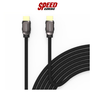 FEELTEK HDMI CABLE (สายเอชดีเอ็มไอ) AIR UHD 4K HDMI CABLE 2.0 METER / By Speed Gaming