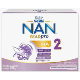 [นมผง] NAN GOLDpro นมผง แนน โกลด์โปร เอชเอ สูตร 2 1400 กรัม นมผงสำหรับเด็กทารกอายุ 6 เดือน - 3 ปี 7072