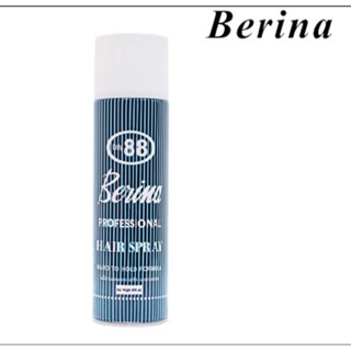 Berina Hair Powder Spray สเปรย์ฝุ่น เบอริน่า ออรี่ 88 ขวดลายฟ้า 400ml