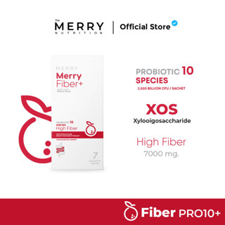 Merry Fiber+ MERRY FIBER PRO 10 (เมอร์รี่ ไฟเบอร์ โปร 10 รสผลไม้พันช์) 1 กล่อง