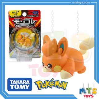 **MTS Toys**Takara Tomy Pokemon : Moncolle MS-27/2 Pawme ของแท้จากญี่ปุ่น