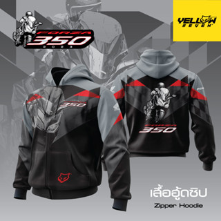 Y7 เสื้อซิ่ง FORZA350 2023 HOOD ฮู้ด แบบสวม แบบซิป แจ็คเก็ต Jacket พิมพ์ลาย ตรงรุ่น