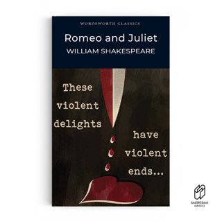 Saengdao(แสงดาว) หนังสือ วรรณกรรมต่างประเทศ Romeo and Juliet (R)