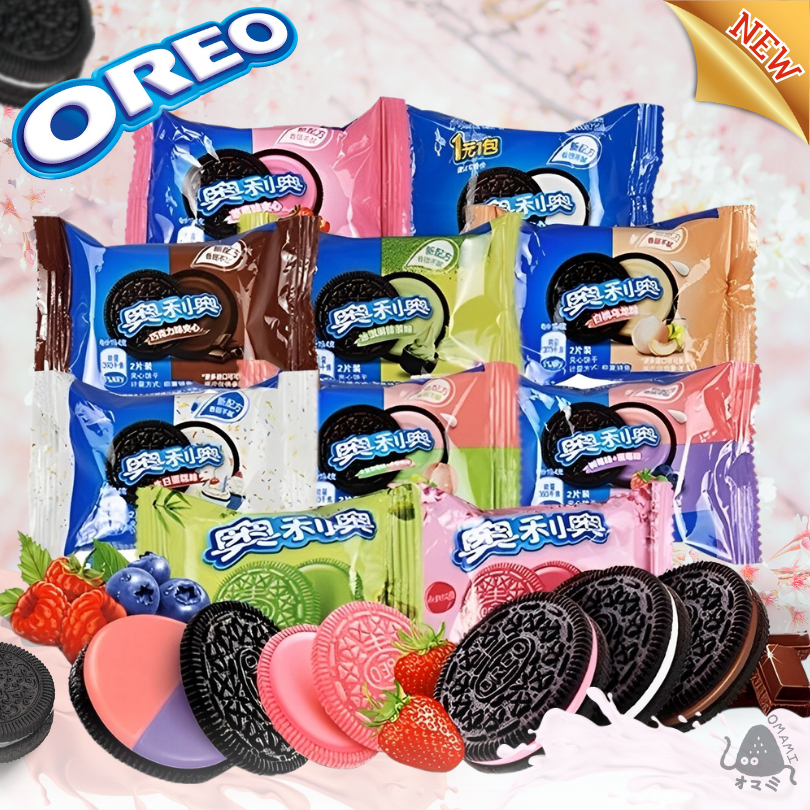 โอริโอ้ Oreo รสแปลกใหม่ไม่มีในไทย มีกว่า 10 รสชาติ โอรีโอ้นำเข้า โอรีโอ้จีน โอริโอ้เกาหลี oreo xiaoz
