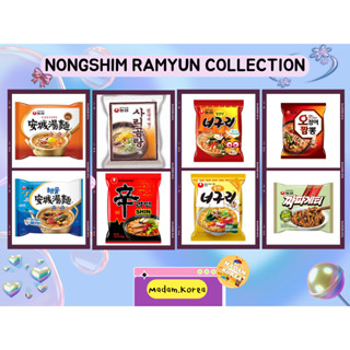 พร้อมส่งมาม่าเกาหลี บะหมี่กึ่งสำเร็จรูป รามยอน นงชิม นอกูรี มาม่ารวมรส nongshim ramyun neoguri 농심 너구리 라면 สินค้าเกาหลีแท้