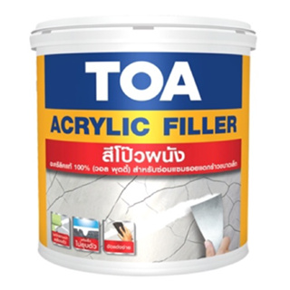 TOA Acrylic Filler สีโป๊วผนัง วอลพุตตี้ (ทีโอเอ อะคริลิก ฟิลเลอร์)