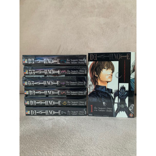 DEATH NOTE เดธโน๊ต 1-7 จบ ปกใหม่ มือหนึ่งในซีล พร้อมส่ง