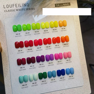 สีเจล LOUFELING 24 สี โทนเข้ม+ฟรีชาทสี🔥PRE🔥