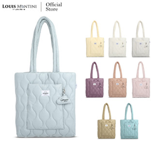 Louis Montini (Fluffy) กระเป๋าสะพายข้าง shopping bag กระเป๋าฟองน้ำ FFB01