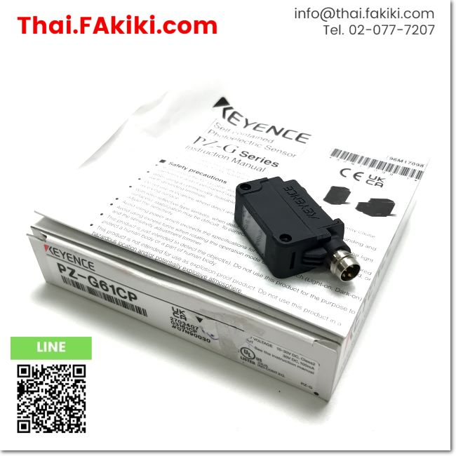 พร้อมส่ง, (A)Unused, PZ-G61CP Built-in Amplifier Photoelectric Sensor, สเปค PNP M8, KEYENCE (66-007-