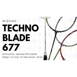 MIZUNO TECHNOBLADE 677