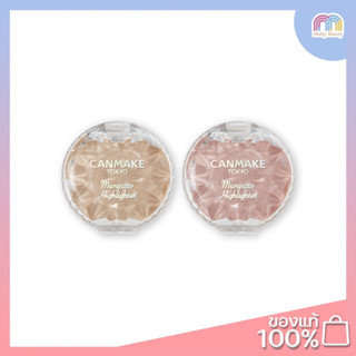 Canmake-Munyutto Highlighter 3.8 g