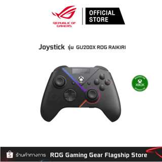 ASUS ROG GU200X RAIKIRI/ BK/ WW/ Joystick gaming [90GC00X0-BGP000]