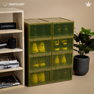 Tower Box x HEMPOLOGY - Standard  (4 Boxes) - กล่องรองเท้าจากใยกัญชง