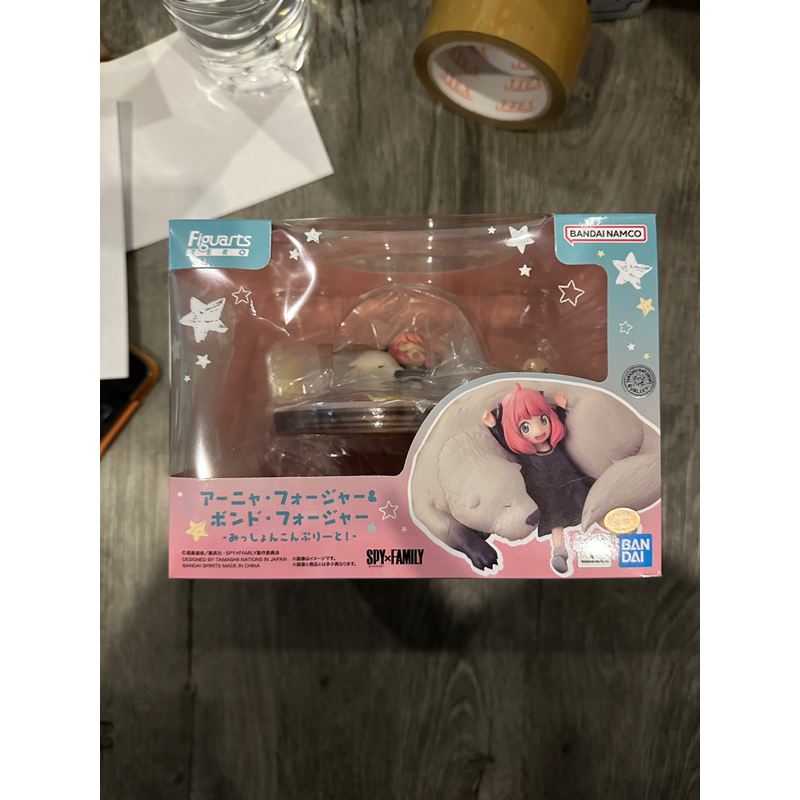 Bandai Figuarts ZERO SPY x FAMILY Anya Forger & Bond Forger -Mission Complete