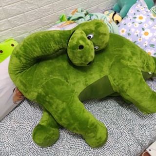 ตุ๊กตาไดโนเสาร์เขียวคอยาว ขนาด 170cm. ตัวใหญ่มากกก พร้อมส่ง🐢