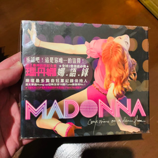 Madonna taiwan cd album slipcase