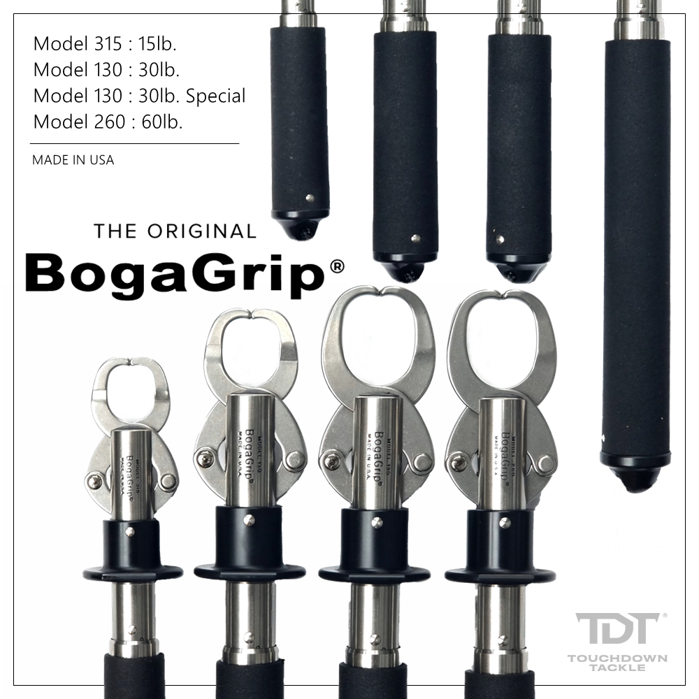 BOGAGRIP 15lb 30lb 60lb เข้ามาแล้วจ้า   *** กริ๊ปเปอร์โบก้า ของแท้ MADE IN USA ***