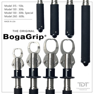 BOGAGRIP 4 ขนาดครบๆ กริ๊ปเปอร์โบก้า ของแท้ MADE IN USA