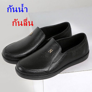 รองเท้าผู้ชาย รองเท้าบุรุษ size39-44（สีดำ）รุ่น N838