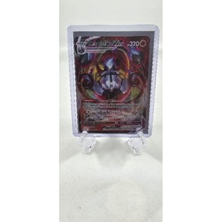 Pokemon Card "Chandelure Vmax 040/264" ENG Fusion Strike