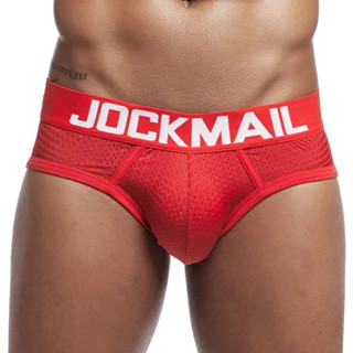 ชุดชั้นในชายแบบ Brief Jockmail