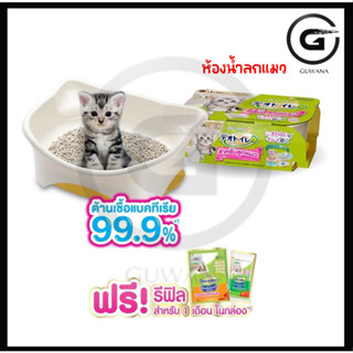 Unicharm Pet Deo toilet เดโอทอยเล็ท ห้องน้ำแมวลดกลิ่น คิทเท่น ห้องน้ำแมวสำหรับลูกแมว