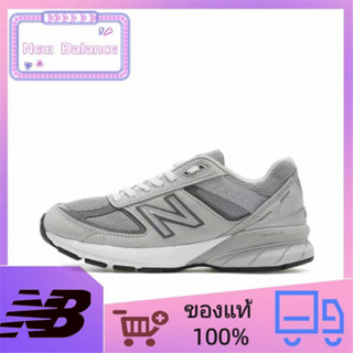 ของแท้ 100% New Balance NB 990 V5 รองเท้าวิ่งที่ดูดซับแรงกระแทกต่ำด้านบนสีเทา