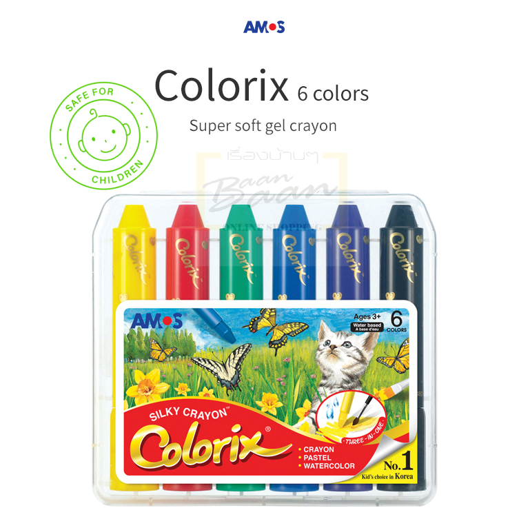 สีเทียน 3 in1 (Crayon+Pastel+Water color) รุ่น Silky Crayon Super soft gel crayon 6 สี