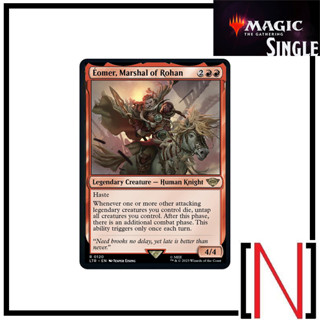 [MTG][Single][LTR] Eomer, Marshal of Rohan ระดับ Rare [ภาษาอังกฤษ]