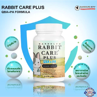 RANDOLPH RABBIT CARE แรนดอล์ฟ อาหารเสริมพลังงานกระต่ายป่วย สูตร QBA+PA (70 กรัม)