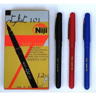 (12ด้าม)นิจิ NIJI stylist 101 (0.78mm) หมึกสีดำ สีแดง สีน้ำเงิน