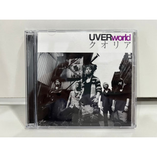 1 CD + 1 DVD  MUSIC ซีดีเพลงสากล    UVERworld クオリア   (L1D82)