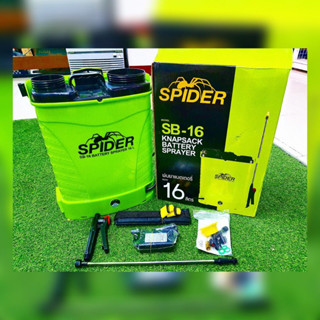 SPIDER เครื่องพ่นยา แบตเตอรี่ 16 ลิตร รุ่น SB-16 BATTERY SPRAYER  (สีเขียว) พร้อมหัวพ่น 3 แบบ ใช้งานต่อเนื่องได้