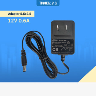 อแดปเตอร์ DC Adapter 12V 0.6A 1500mA 5.5x2.5mm สายยาว 1.9 เมตร