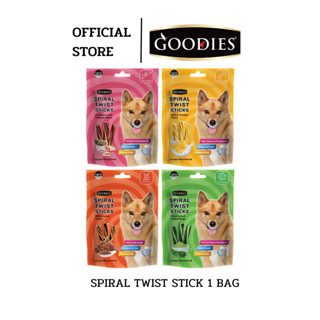 Goodies Spiral Twist Sticks ขนมขัดฟันสุนัข บำรุงขนบำรุงสมอง ลดกลิ่นมูล ปริมาณ 450 กรัม ( แพ็ค 1 ถุง )