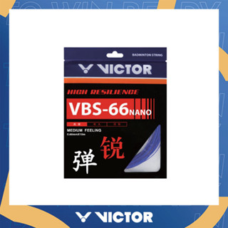 ราคาVICTOR สายเอ็นแบดมินตัน รุ่น VBS-66N