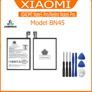 แบต XIAOMI Note5 Pro/Redmi Note6 Pro แบตเตอรี่ battery model BN45