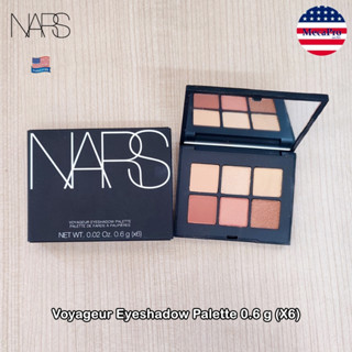 NARS® Voyageur Eyeshadow Palette 0.6 g (X6)  นาร์ส พาเลตอายแชโดว์ 6 เฉดสี ตกแต่งเปลือกตา สีสวย คมชัด