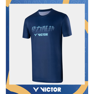 VICTOR เสื้อกีฬาแบดมินตัน รุ่น T-30028