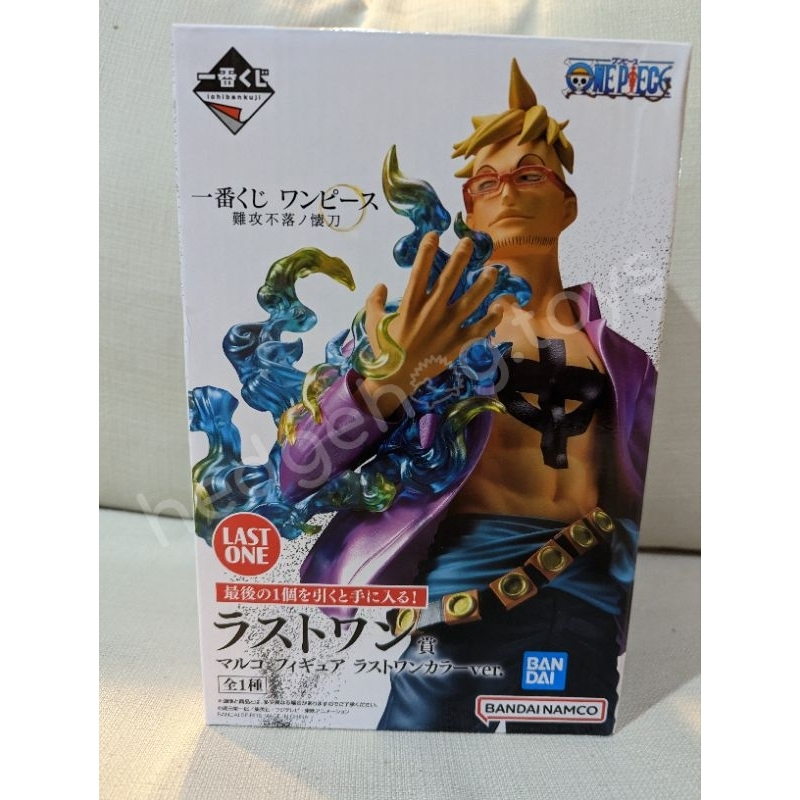 Lot JP ฟิกเกอร์ Marco รางวัล Last One Ichiban Kuji One Piece Impregnable Sword ของใหม่ พร้อมส่ง