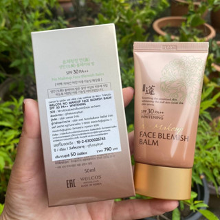 บีบีครีม Welcos No Makeup Face Blemish Balm SPF30 PA++ 50 ml.exp2025/09