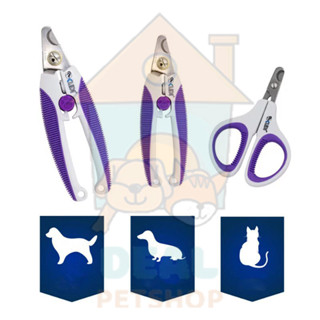 [Dealpetshop] กรรไกร ตัดเล็บ ForCats / Kanimal+ / Kanimal Nail Clipper กรรไกร ตัดเล็บ